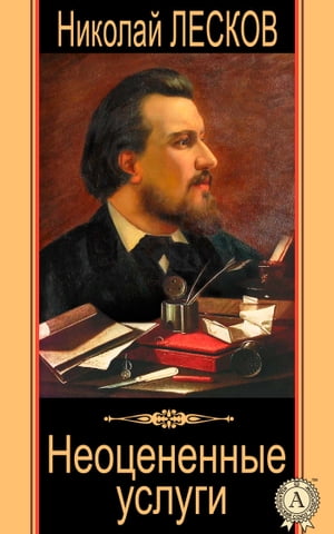 ŷKoboŻҽҥȥ㤨֧֧֧ߧ֧ߧߧ ݧԧڡŻҽҡ[ ڧܧݧѧ ֧ܧ ]פβǤʤ162ߤˤʤޤ