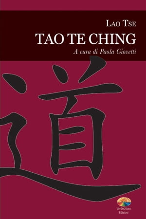 Tao Te Ching