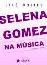 ŷKoboŻҽҥȥ㤨Selena Gomez na m?sicaŻҽҡ[ Lel? Noites ]פβǤʤ64ߤˤʤޤ
