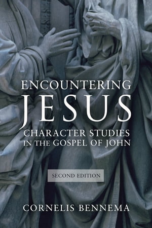 Encountering Jesus