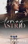 Loving Astrid Hearts &Tailwinds, #1Żҽҡ[ Lorelei Layne ]