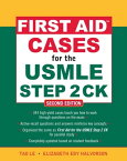 First Aid Cases for the USMLE Step 2 CK, Second Edition【電子書籍】[ Elizabeth Eby Halvorson ]