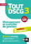 Tout le DSCG 3 - Management et contr?le de gestion - R?vision et entra?nementŻҽҡ[ Christophe Torset ]