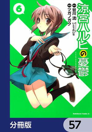 õܥϥҤͫݵʬǡۡ57Żҽҡ[ ëή ]