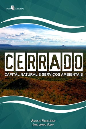 Cerrado