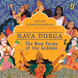 Nava Durga