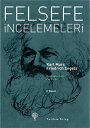 ŷKoboŻҽҥȥ㤨Felsefe ?ncelemeleriŻҽҡ[ Friedrich Engels ]פβǤʤ42ߤˤʤޤ