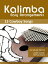 Kalimba Easy Arrangements - 12 Cowboy Songs