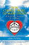 From Church House to Main Street: Volume 1 The Physical (Scientific) Dimension of the Holy BibleŻҽҡ[ Edward Wayne Kimbrough ]