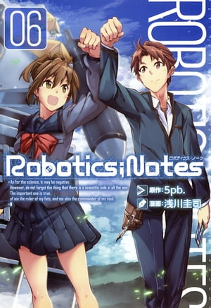 ROBOTICS;NOTES/ 6