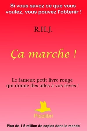 Ça marche !