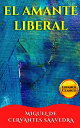 EL AMANTE LIBERAL【電子書籍】 EL AMANTE LIBERAL