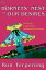 hornets nestの画像