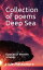 Collection of poems Deep Sea Question of Western ontology