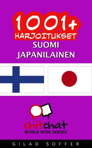 1001+ harjoitukset suomi - japanilainen