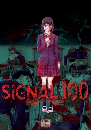 Signal 100 T01