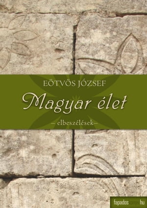 Magyar ?letŻҽҡ[ E?tv?s J?zsef ]