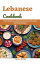 Lebanese Cookbook