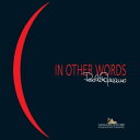 Paola Romano. In other words【電子書籍】[ AA. VV. ] 1