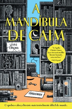 A mand?bula de Caim (Edi??o bil?ngue)Żҽҡ[ Edward Powys Mathers ]