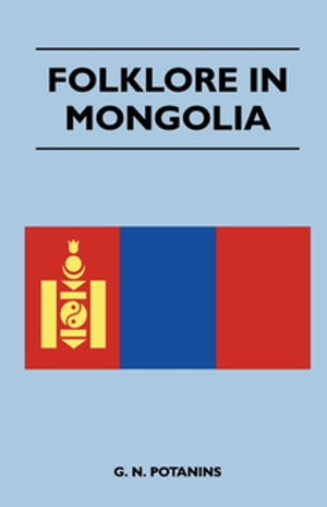 Folklore in Mongolia