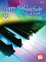 Happy Birthday Suite【電子書籍】 Gail Smith