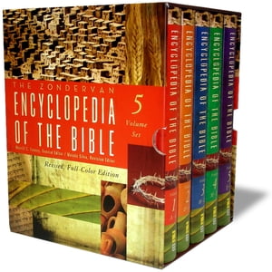 The Zondervan Encyclopedia of the Bible, Volume 5