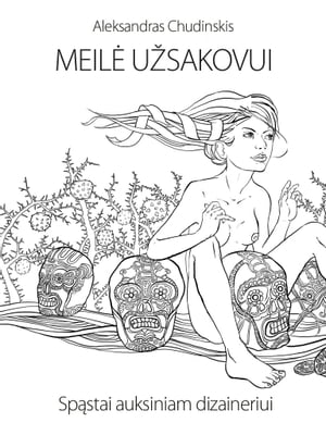 Meilė užsakovui