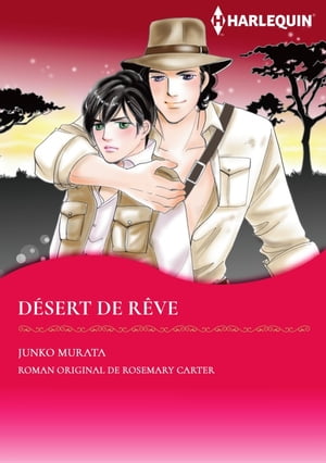 D?SERT DE R?VE Harlequin Comics【電子書籍】[ Rosemary Carter ]