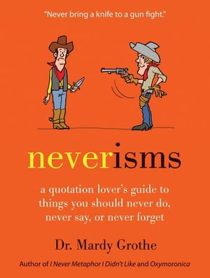 Neverisms