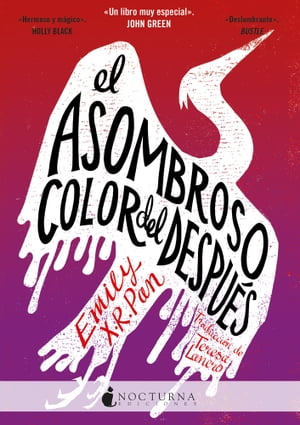 El asombroso color del despu?s【電子書籍】[ Emily X. R. Pan ]