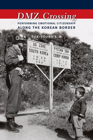 DMZ Crossing