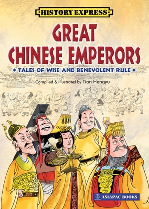 Great Chinese Emperors