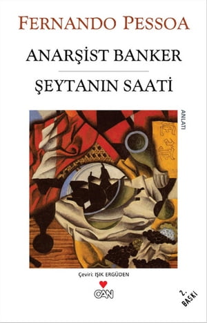 ŷKoboŻҽҥȥ㤨Anar?ist Banker ?eytan?n SaatiŻҽҡ[ Fernando Pessoa ]פβǤʤ164ߤˤʤޤ