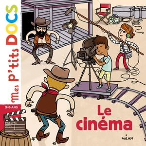 Le cinéma