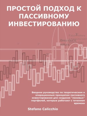 ŷKoboŻҽҥȥ㤨֧ է  ѧڧӧߧާ ڧߧӧ֧ڧӧѧߧڧ ӧէߧ ܧӧէӧ  ֧֧ڧ֧ܧڧ  ֧ѧڧߧߧ ڧߧڧѧ ѧڧӧߧԧ ڧߧӧ֧ڧŻҽҡۡפβǤʤ591ߤˤʤޤ