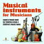 Musical Instruments for Musicians | Sound of Music Book for Children Grade 4 | Children's Music Books