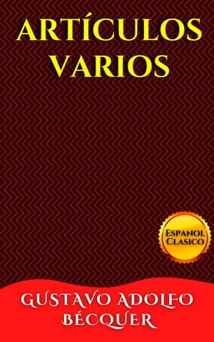 ARTÍCULOS VARIOS