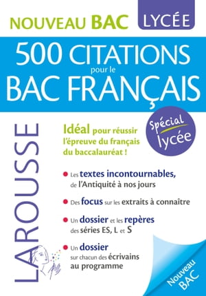 500 citations pour le bac français