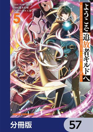 ŷKoboŻҽҥȥ㤨֤褦ԥɡ٤ ̵ǽS󥯥ѡƥɤɤͭǽԤΤǡǼ򽸤ƺǶɤϤޤʬǡۡ57Żҽҡ[ ڡͤ ]פβǤʤ88ߤˤʤޤ