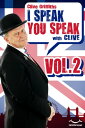 I Speak You Speak with Clive Vol. 2【電子書