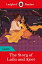 Ladybird Readers Level 4 - Tales from India - The Story of Laila and Ajeet (ELT Graded Reader)