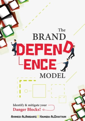 The Brand Dependence Model