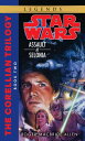 ŷKoboŻҽҥȥ㤨Assault at Selonia: Star Wars Legends (The Corellian TrilogyŻҽҡ[ Roger MacBride Allen ]פβǤʤ1,067ߤˤʤޤ