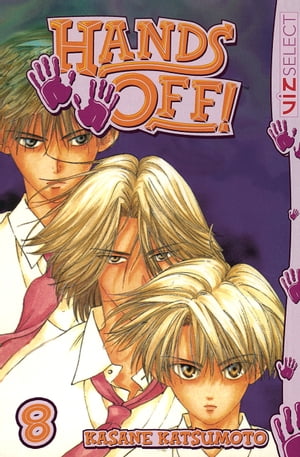 Hands Off!, Vol. 8