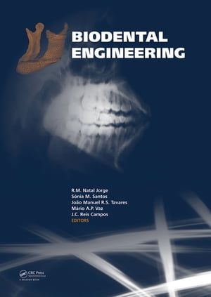 Biodental Engineering【電子書籍】