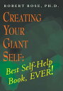 ＜p＞A critical reason this is (well, maybe not THE best) a useful book is that YOU do the work! The more you apply what you learn and understand, the greater your growth. This is not a quick fix book, but one to assist you in a lifelong journey of self-discovery. It is difficult to understand what another person really thinks or feels, because it is dangerous to your career, your relationships, and even your existence. You can learn to know who you really are. As you travel you will find things about yourself you dislike and like. The more honest you are the more you will like yourself and amazingly enough, like and be liked more easily by others.＜/p＞ ＜p＞By using the metaphors of Giant and diminished self, you have a means to constantly evaluate what you are experiencing. As you do this you are getting more in tune with what you're thinking and feeling. Most people are not congruent, that is, what they think and what they feel are not in synch. In psychology when this happens it is called inappropriate affect. The face you show does not reflect what you feel or think. Yet, in many situations you cannot (because the repercussions are too great) express or even show what you're thinking and feeling so what you say does not reflect your internal experience. As the years pass you move further away from congruency and often can no longer even recognize what you are feeling and thinking. You believe that what you're "supposed" to feel or think in that setting is what you're actually feeling and thinking.＜/p＞ ＜p＞I will try to help you discover who you are or could have become or still could become. In metaphor it is creating your GIANT SELF, which is the realization of your inherent potentials plus hard work! This self is a marked contrast to your diminished self. This self is the brainwashed, depressed, frightened, rigid self that those with greater power have made you believe is who you are. Without even knowing you I can say that you can become a person who can look yourself in the mirror and honestly like who you see.＜/p＞ ＜p＞It means opening up to ideas and concepts that may be confusing, unnerving, and may mean that your world as you know it now will never be the same. Many of the ideas seem to be so simple and logical that you will say, "I knew that!" You may know it, but have you had the courage to apply it?＜/p＞ ＜p＞I think one reason Dr. Wilson believes in this book is that I send an honest searchlight into my mind, body, and soul. Some of the things I discovered I did not like - still do not like. However, I found that by challenging EVERYTHING I believed I was able to free myself from many of the errors of my past. Besides my dark sides, I found a rather decent, intelligent person who was worthy of being loved and appreciated. One thing I had to admit and face was the number and constancy of errors I made on a regular basis.＜/p＞ ＜p＞Humans are error-making machines. There are so many things that cause us to make mistakes that each of us could talk for hours about the stupid things we've done.＜/p＞ ＜p＞How many times have you pulled instead of pushed even though the sign on the door was very clear? I know I have. I shake my head and laugh - most of the time. Other times my inattention or stupidity creates errors of judgement that could have caused a serious accident. I misjudge how far away a car is before I shoot out into the intersection. Or, I'm in a rush and I take a chance knowing full well that I'm acting like a fool.＜/p＞ ＜p＞Take our senses. Each information bit that stimulates one of our sensory nerves is affected by our attention toward it, its magnitude, its intensity, its uniqueness, and the number and sensitivity of the nerve endings that receive it. It then travels through that sensory system with countless chances for the message to be garbled or misinterpre＜/p＞画面が切り替わりますので、しばらくお待ち下さい。 ※ご購入は、楽天kobo商品ページからお願いします。※切り替わらない場合は、こちら をクリックして下さい。 ※このページからは注文できません。