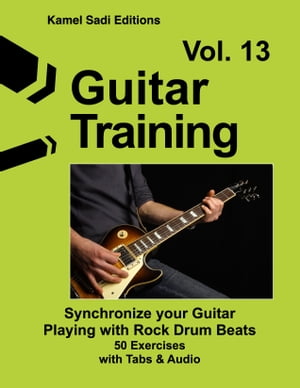 Guitar Training Vol. 13