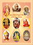 Janma Dina And Pu?ya Tithi of ?r? Guru-?c?ryas Yogic &Vedic Heritage FESTIVALS OF BHARATAŻҽҡ[ Sri Sri Rangapriya Sri Srih ]