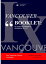 VANCOUVER BOOKLET: IN-TEXT CITATIONS &REFERENCES LIST Easy Vancouver Sources FormattingŻҽҡ[ CreativeCloud Publications ]